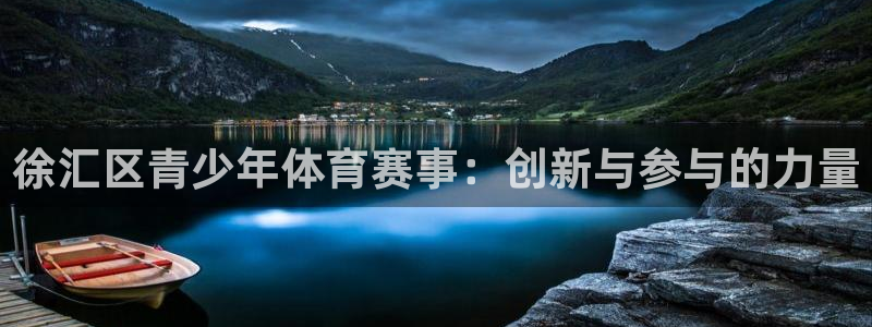 k1体育平台3915