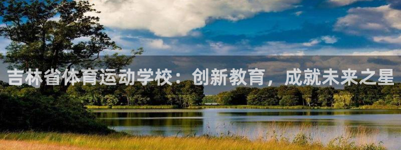 k1体育平台最新网站下载