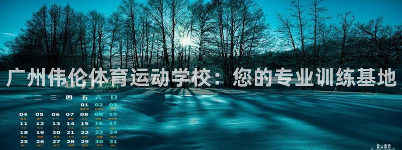 帮k1体育在线登录
