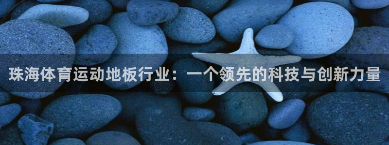 k1体育网站登录官网