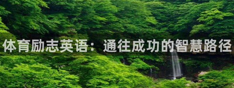 k1体育平台下载
