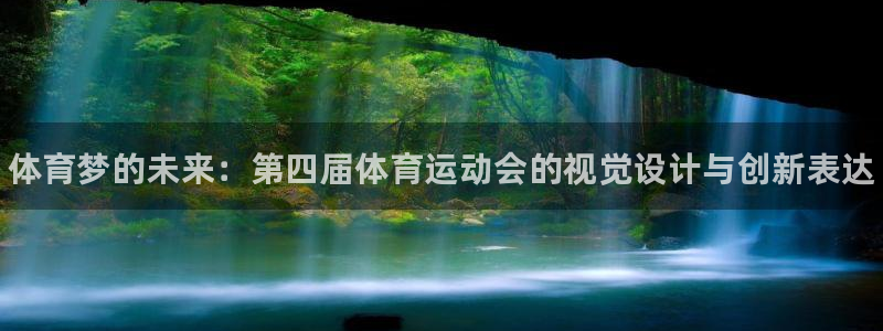 k1体育链接多少