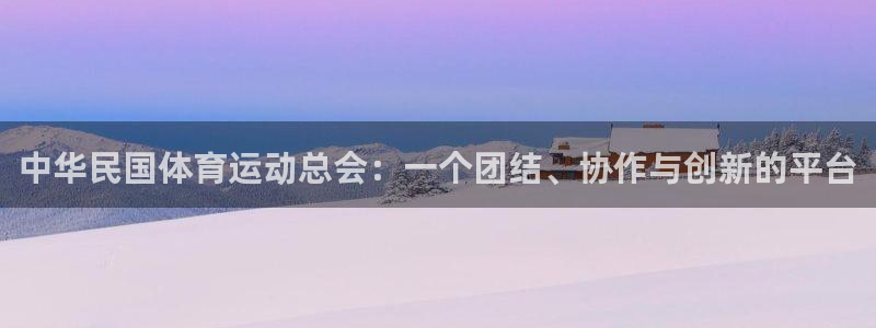 k1体育下载地址