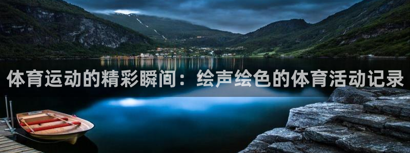 k1体育网址是多少