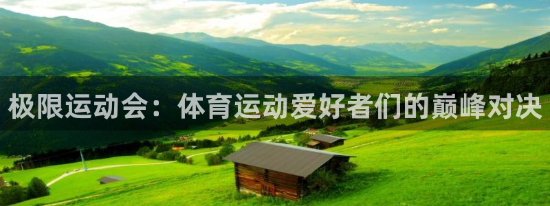 k1体育娱乐