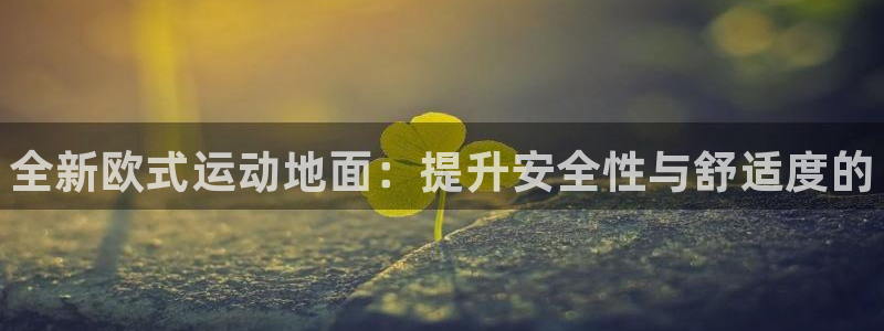 k1体育app下载