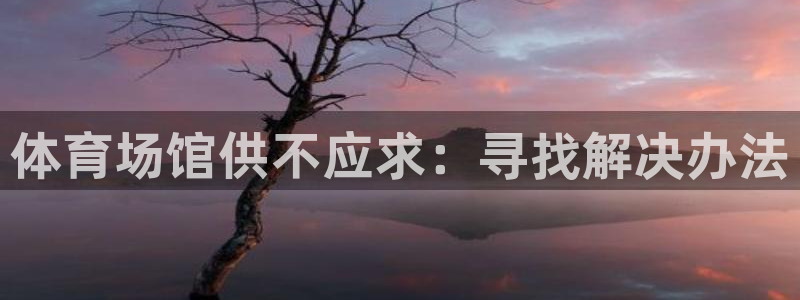 k1体育网址