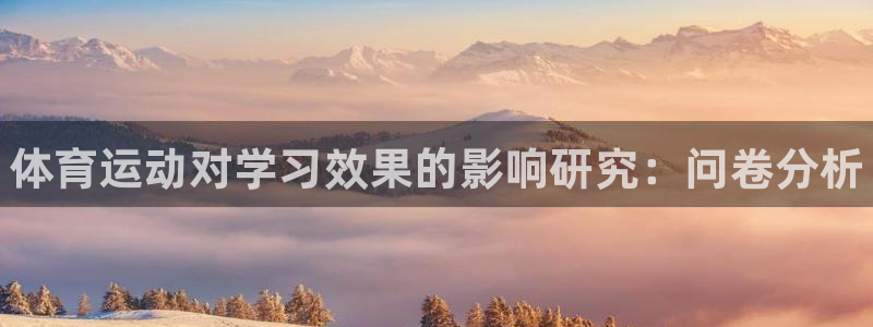 k1体育下载链接