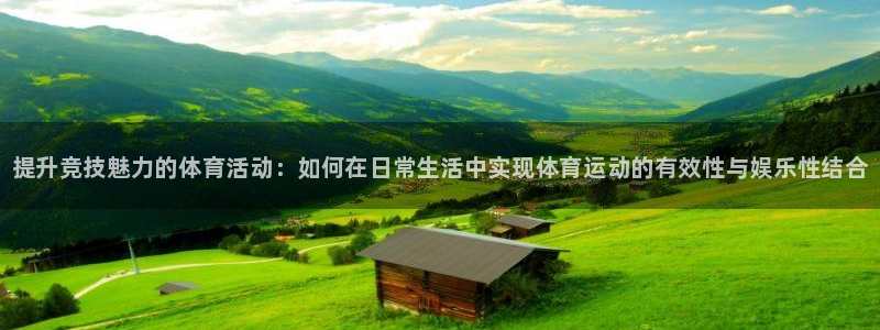 k1体育app下载