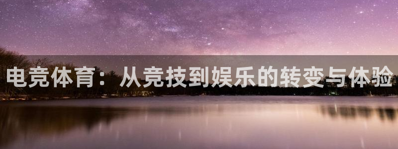 k1体育十年品牌值得信赖