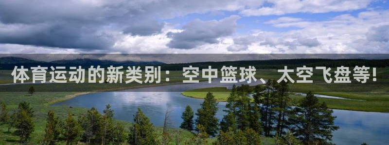 k1体育棋牌