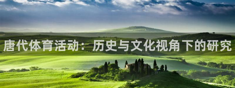 k1体育十年品牌值得信赖网址