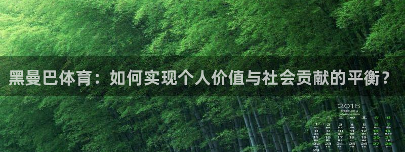 k1体育十年登录入口