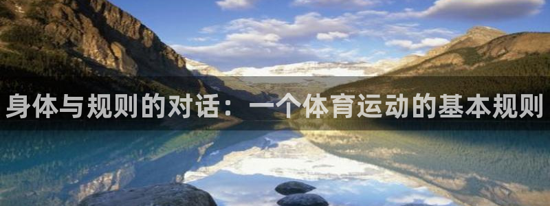 k1体育网址是多少