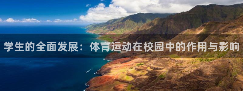 k1体育网址是多少