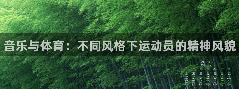 k1体育网址是多少