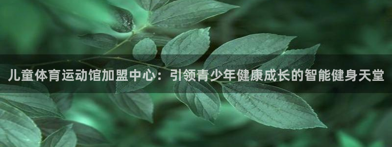 k1体育app下载链接