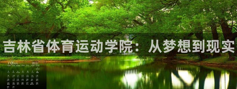 k1体育平台3915