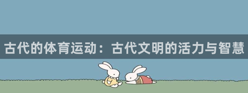 k1体育娱乐