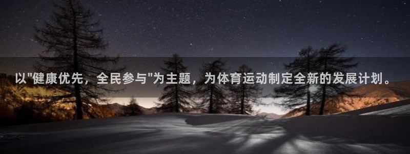 k1体育 十年品牌