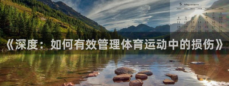 k1体育app下载