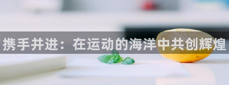 k1体育app