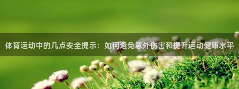 k1体育平台下载