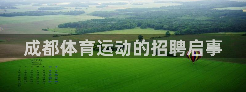 k1体育十年品牌官网