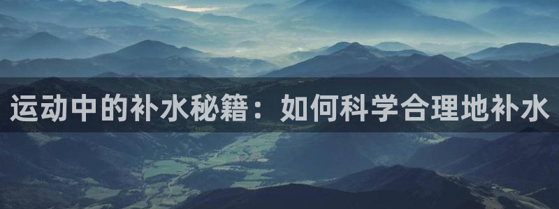帮k1体育在线登录