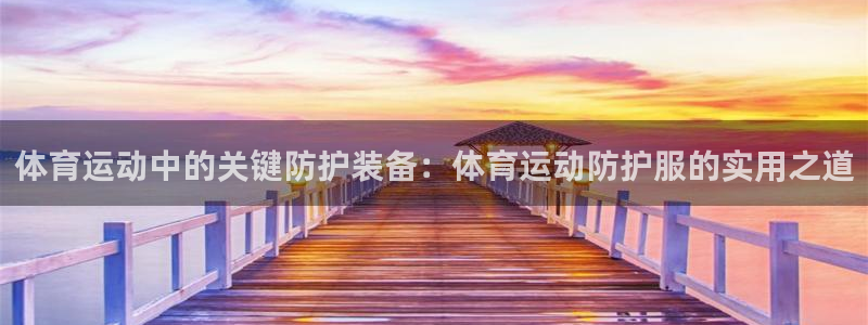 k1体育平台3915