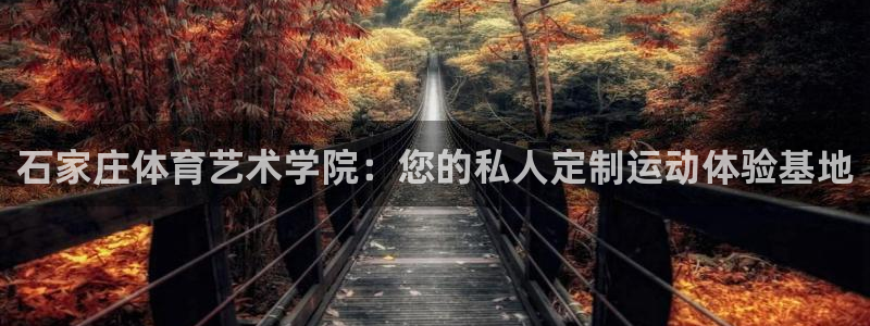 k1体育十年品牌值得信赖