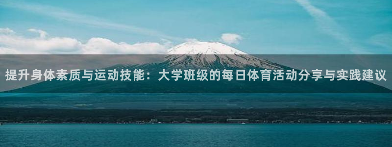 k1体育十年品牌值得信赖网址