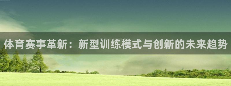 k1体育app下载